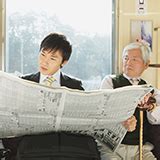 火業|業火と劫火の違いを教えてください。